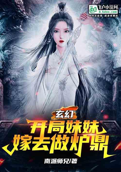 狂丧之尸9