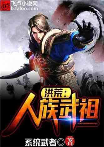 父母关系不好，对孩子有什么影响吗，？游戏画面