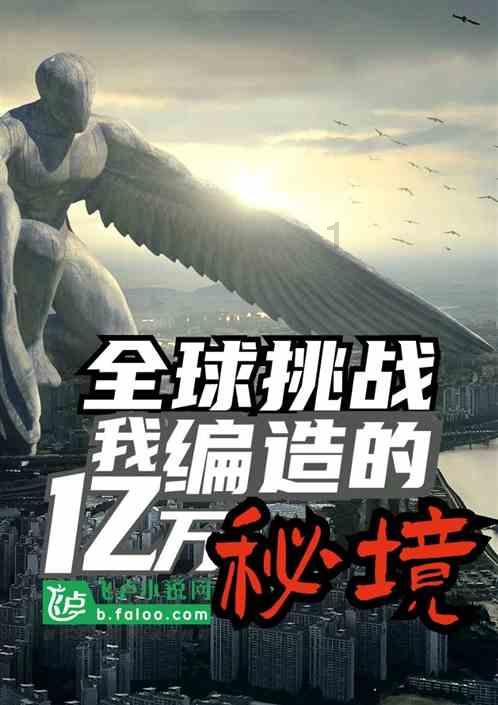 救援时尚的女孩
