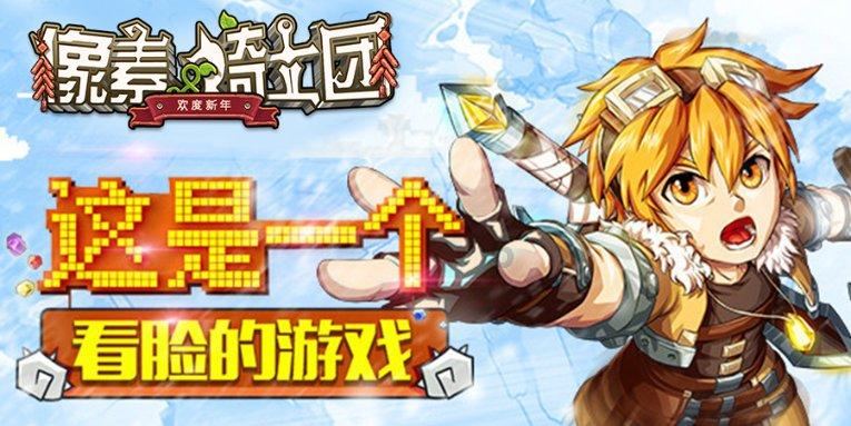 豆角到了末期又开了一次花能不能补充液态氮肥？