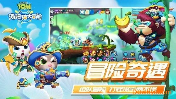 有趣算术题
