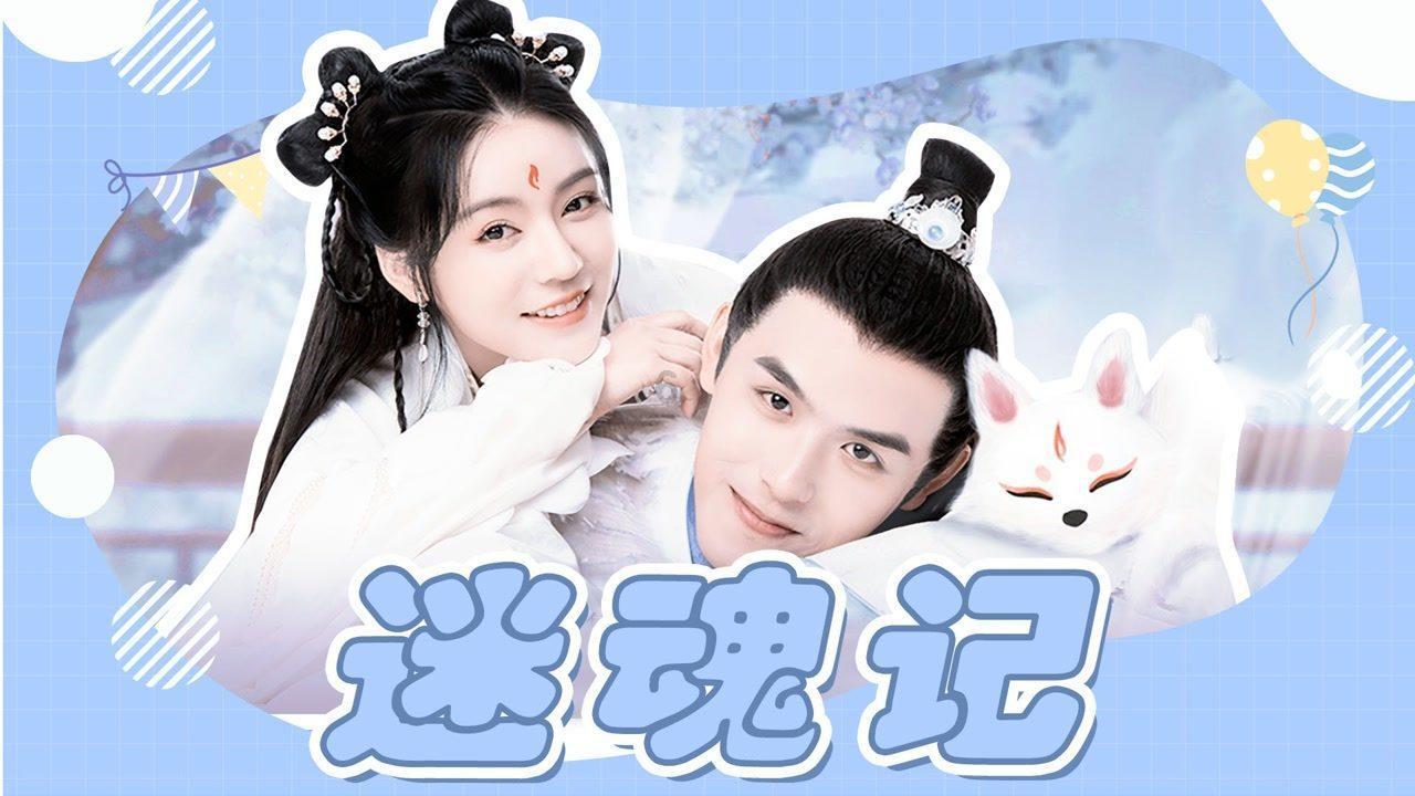 王傲世的梦