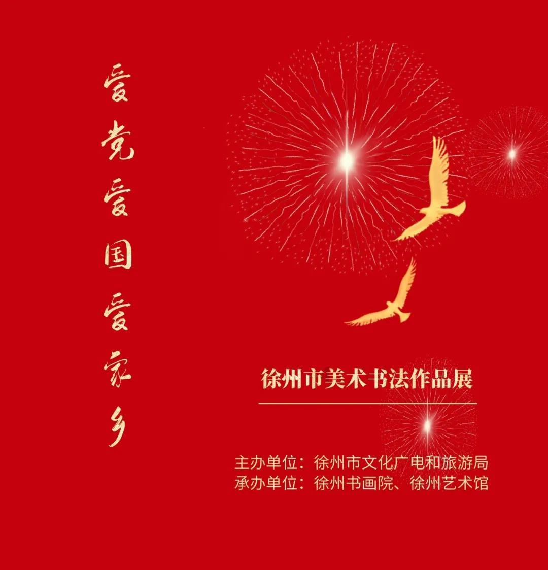 孕妇不能吃哪些东西游戏画面