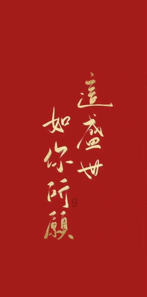 韩语的语法是怎样的?游戏画面