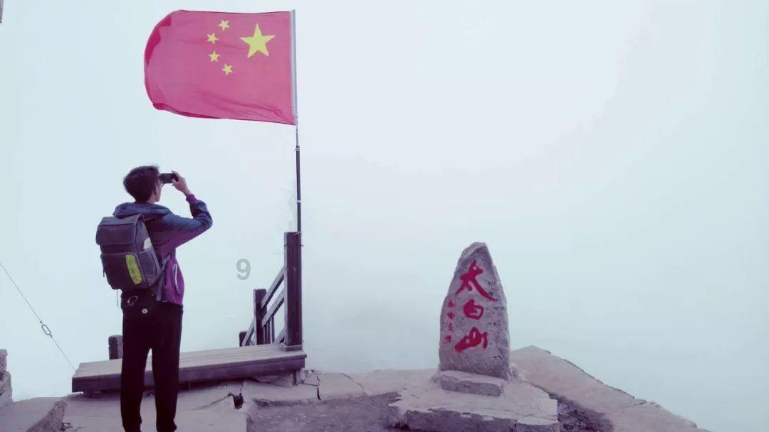 暴走小云