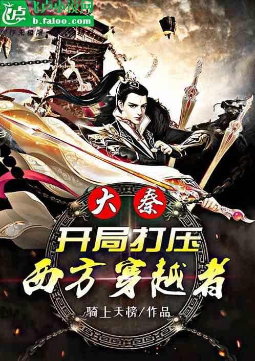 贝尔戈米:莱奥跟早期C罗一样距离球门太远,他应进更多球