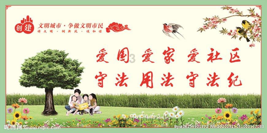 减肥掉秤10斤，其中里面有多少是脂肪？你知道吗？游戏画面