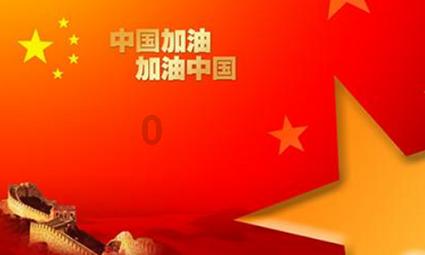 植物大战僵尸3