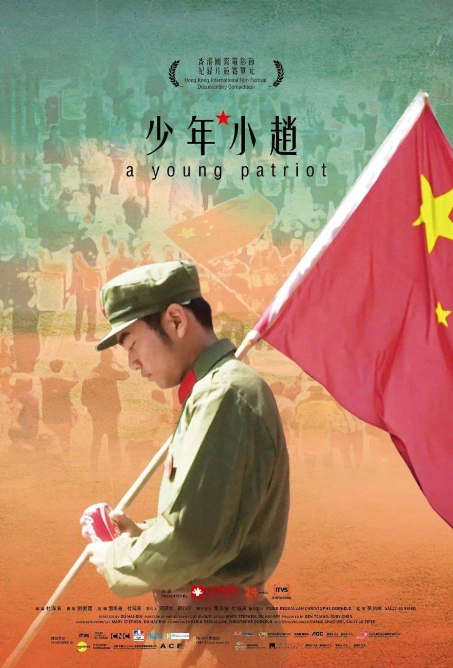 寒假期间长沙252所公办学校体育场地设施免费开放