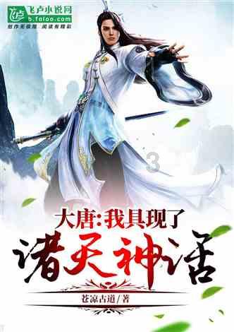 我县举办2023年度“美丽庭院”颁奖仪式暨成果展活动