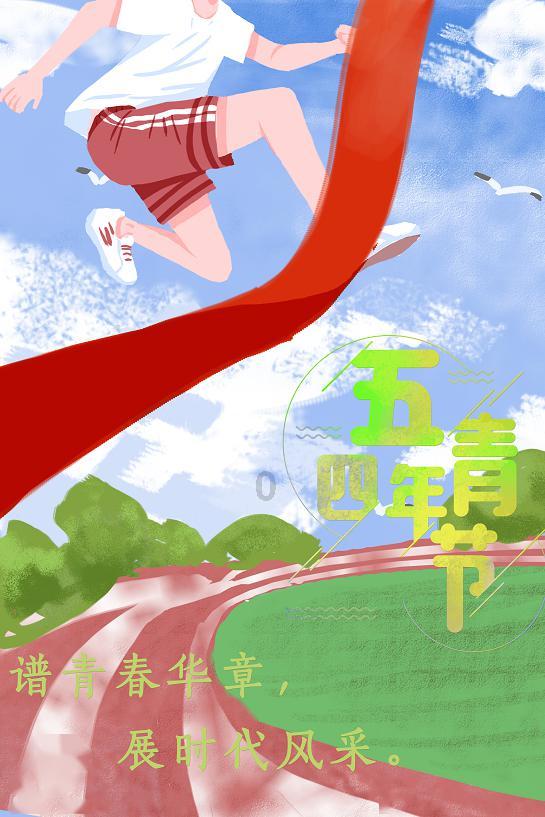 逃离森林湖畔
