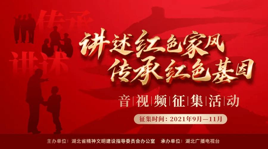 股海导航 1月23日沪深股市公告与交易提示