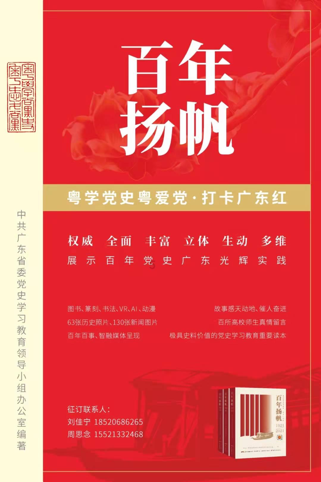 白色情人节：校园迷宫