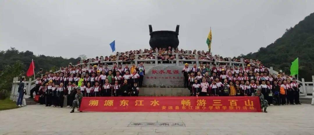 逗小猴开心系列201