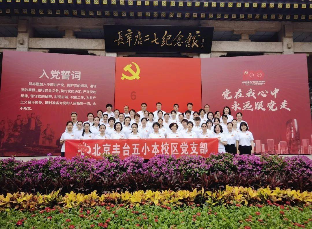 营救森林中的夫妇