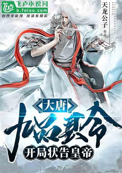 极限竞速地平线3