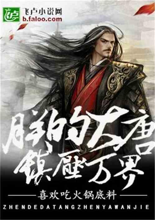 皇冠地下城选关版