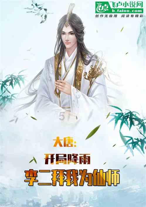 35体育恩比德的70分，杰作“鼓舞人心”维克多·温班亚马
